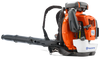 Husqvarna 580BFS Backpack Blower